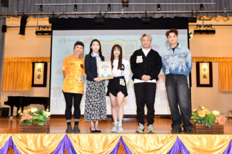 佛教孔仙洲紀念中學