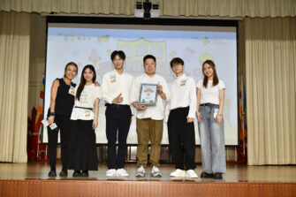 東華三院吳祥川紀念中學